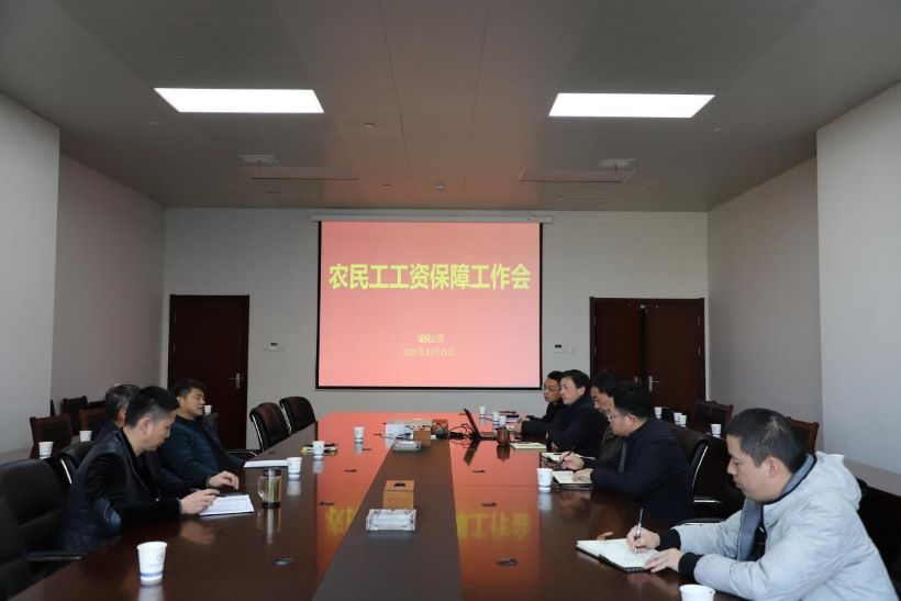 2297����Ʒ��Դ������(�й�)���޹�˾����