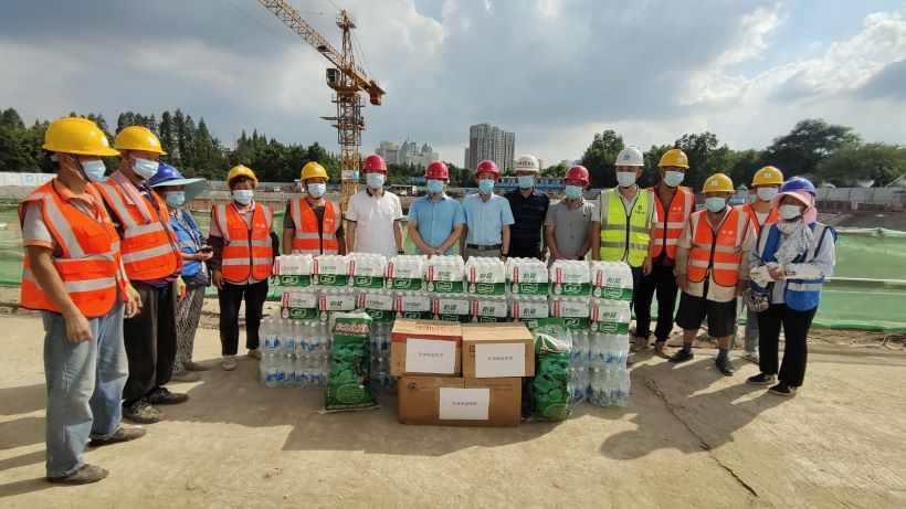 2297����Ʒ��Դ������(�й�)���޹�˾����