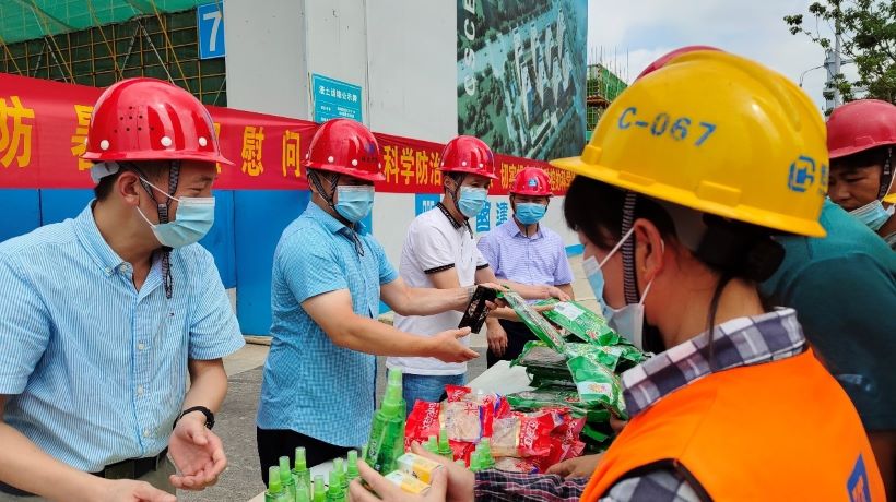 2297����Ʒ��Դ������(�й�)���޹�˾����