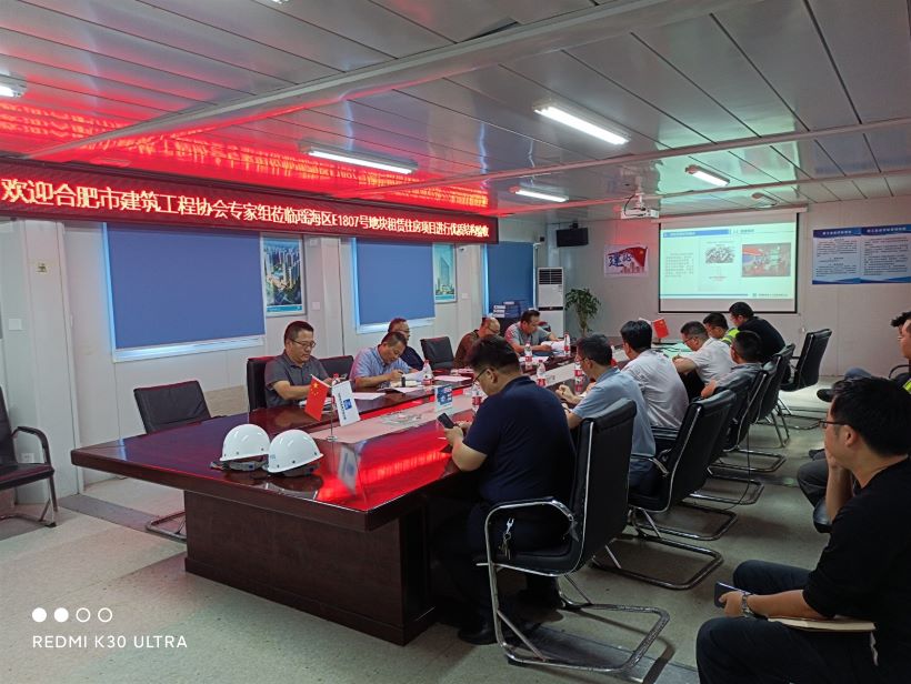 2297至尊品牌源于信誉(中国)有限公司官网