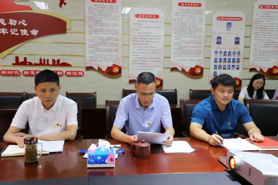 2297����Ʒ��Դ������(�й�)���޹�˾����