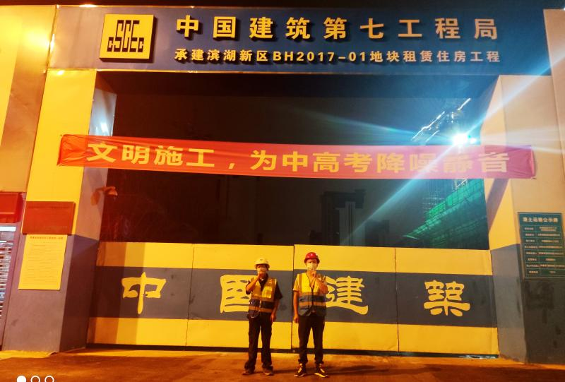 2297至尊品牌源于信誉(中国)有限公司官网
