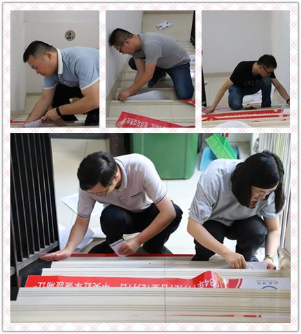 2297至尊品牌源于信誉(中国)有限公司官网