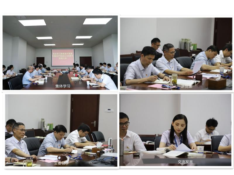 2297至尊品牌源于信誉(中国)有限公司官网