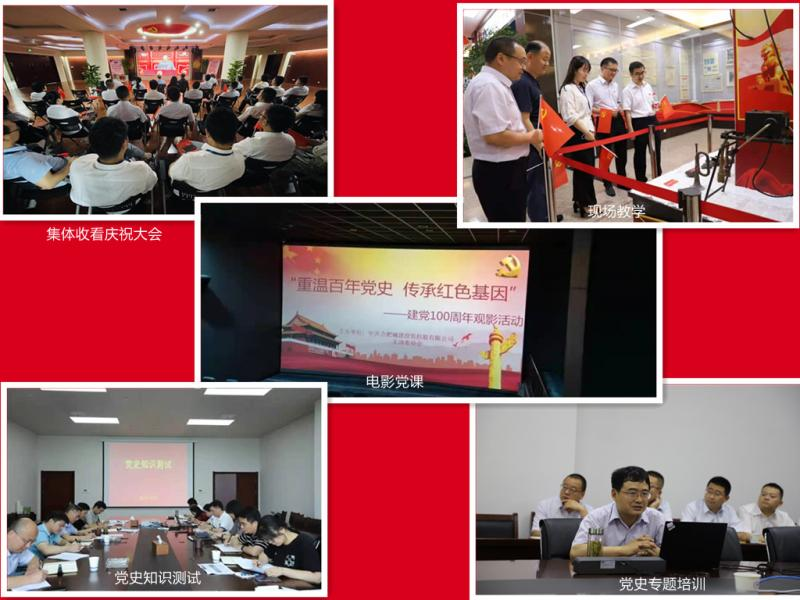 2297至尊品牌源于信誉(中国)有限公司官网