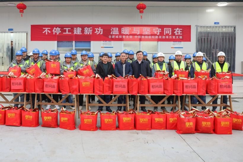 2297至尊品牌源于信誉(中国)有限公司官网