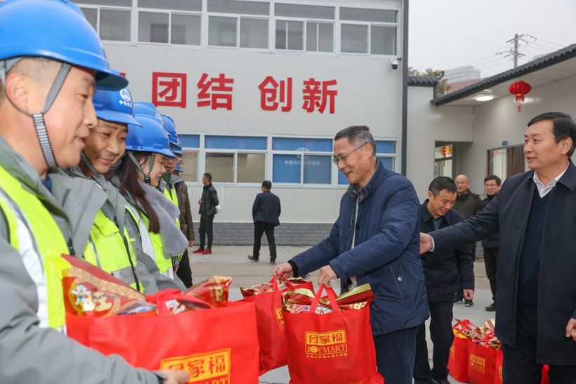 2297至尊品牌源于信誉(中国)有限公司官网