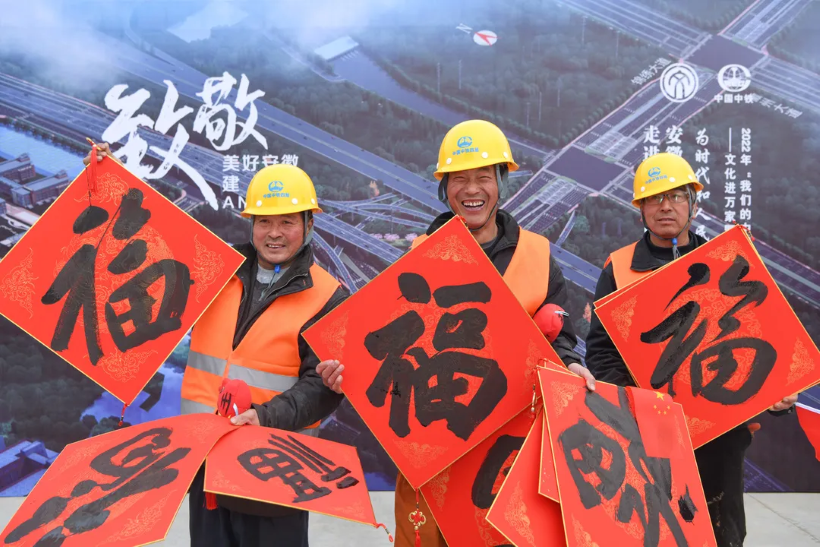 2297至尊品牌源于信誉(中国)有限公司官网