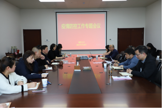 2297����Ʒ��Դ������(�й�)���޹�˾����