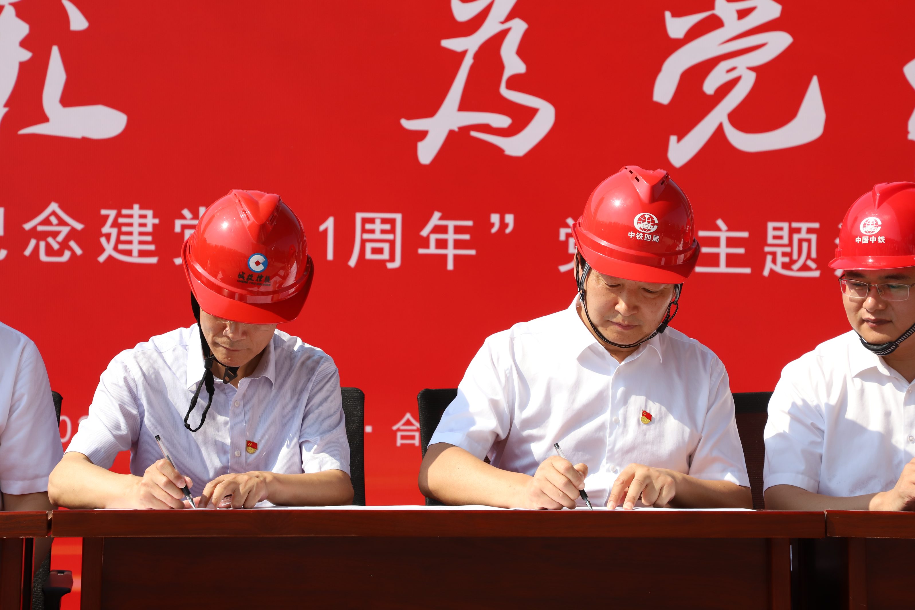 2297至尊品牌源于信誉(中国)有限公司官网