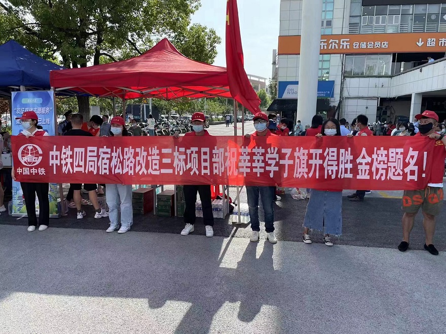2297至尊品牌源于信誉(中国)有限公司官网