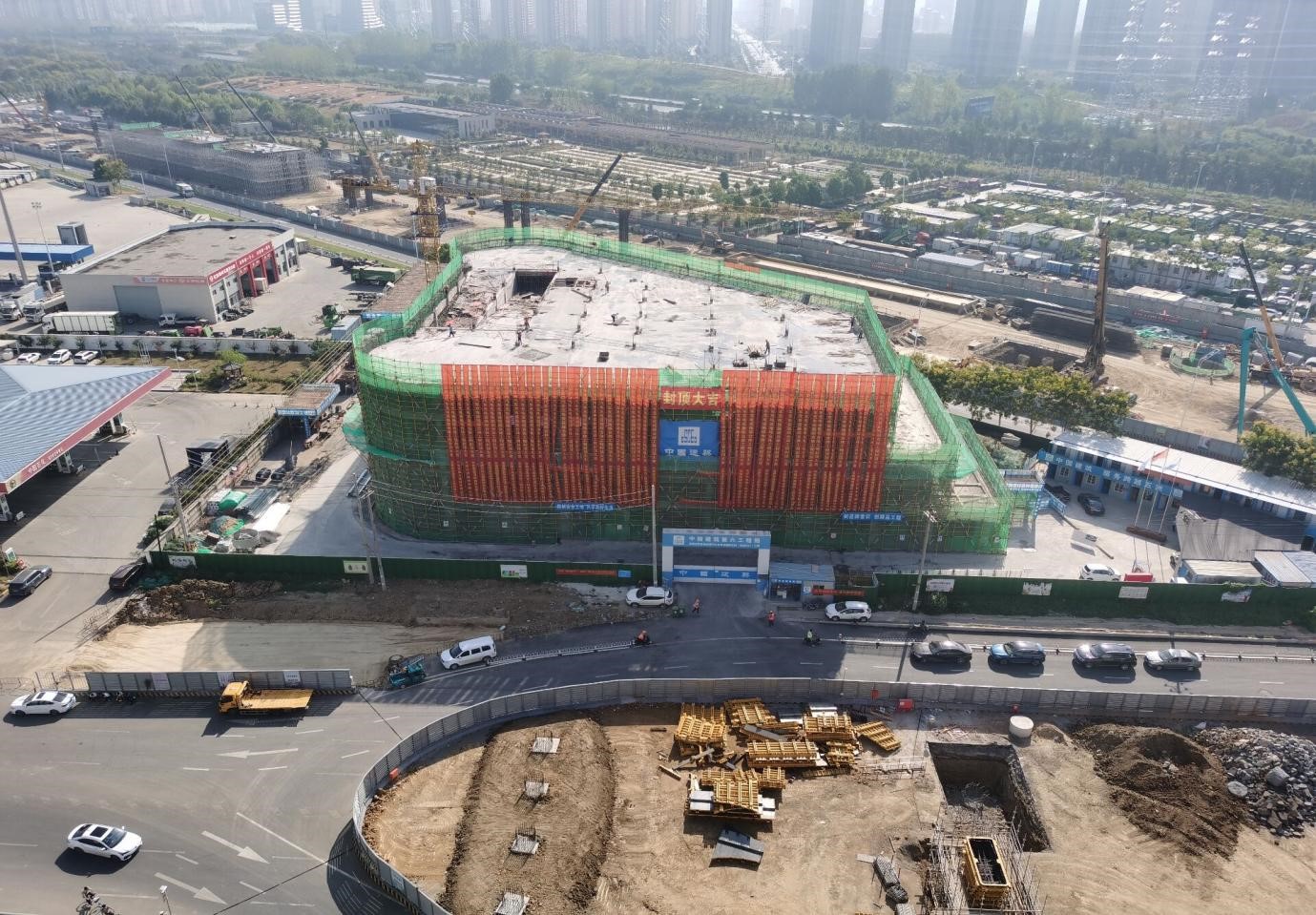 2297����Ʒ��Դ������(�й�)���޹�˾����