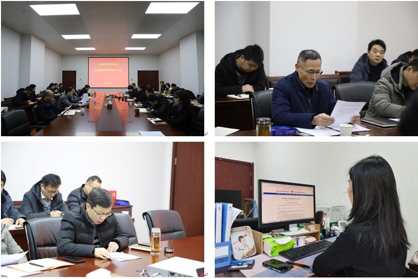 2297����Ʒ��Դ������(�й�)���޹�˾����