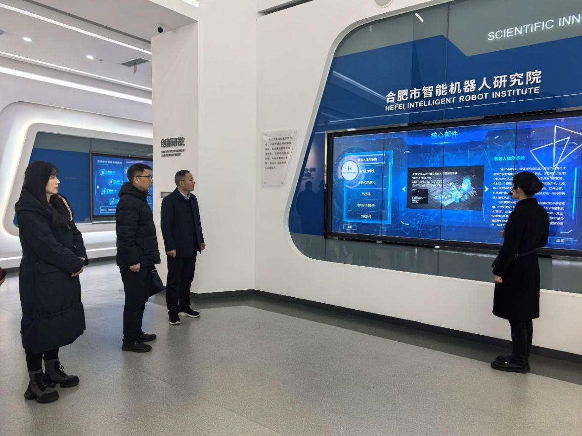 2297����Ʒ��Դ������(�й�)���޹�˾����