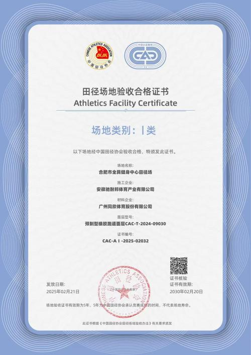 2297����Ʒ��Դ������(�й�)���޹�˾����