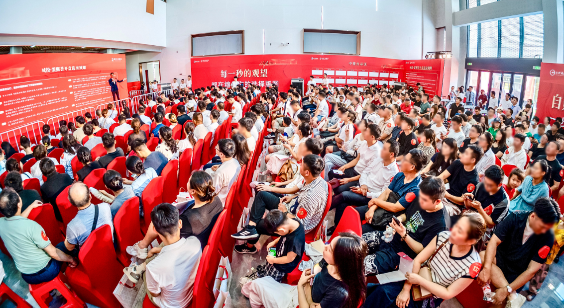 2297ÖÁ×ðÆ·ÅÆÔ´ÓÚÐÅÓþ(Öйú)ÓÐÏÞ¹«Ë¾¹ÙÍø