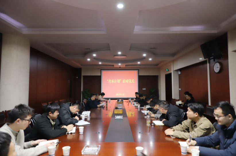 2297����Ʒ��Դ������(�й�)���޹�˾����